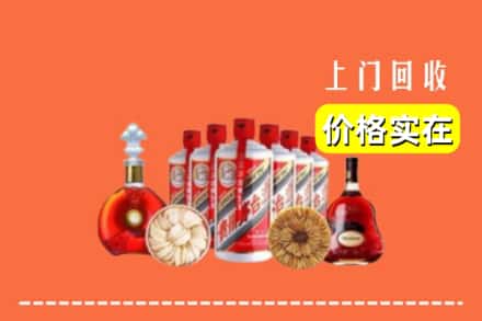 眉山仁寿回收烟酒